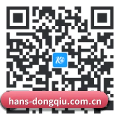 iOS 苹果版 二维码